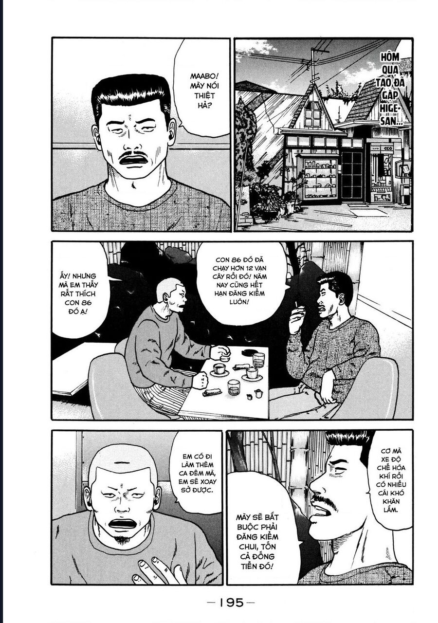 Naniwa Tomoare Chap 39 - Next Chap 40