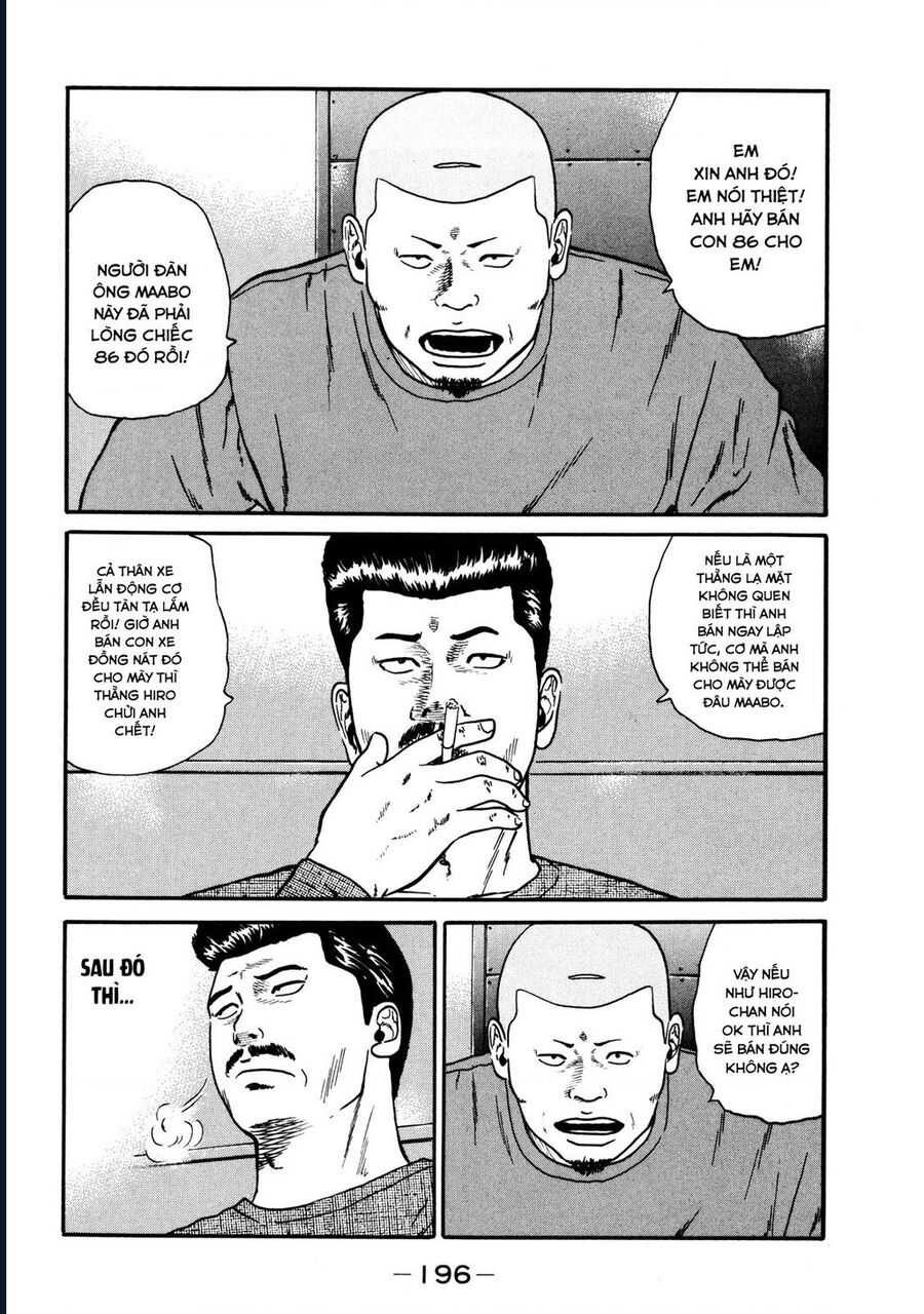 Naniwa Tomoare Chap 39 - Next Chap 40