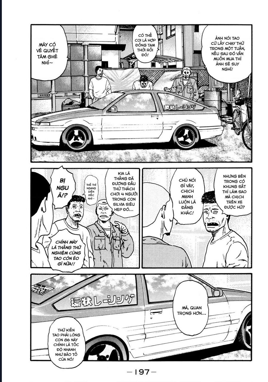 Naniwa Tomoare Chap 39 - Next Chap 40