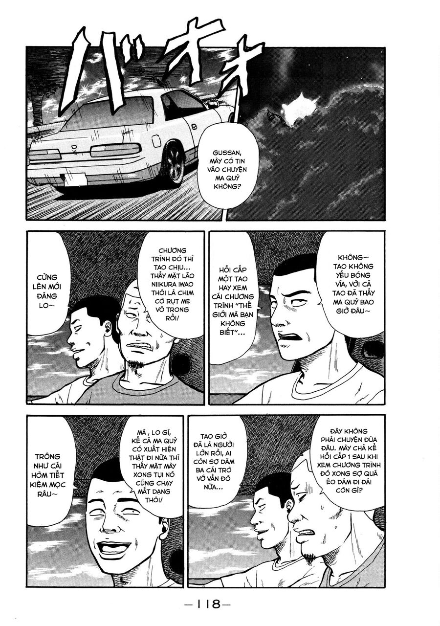 Naniwa Tomoare Chap 4 - Next Chap 5