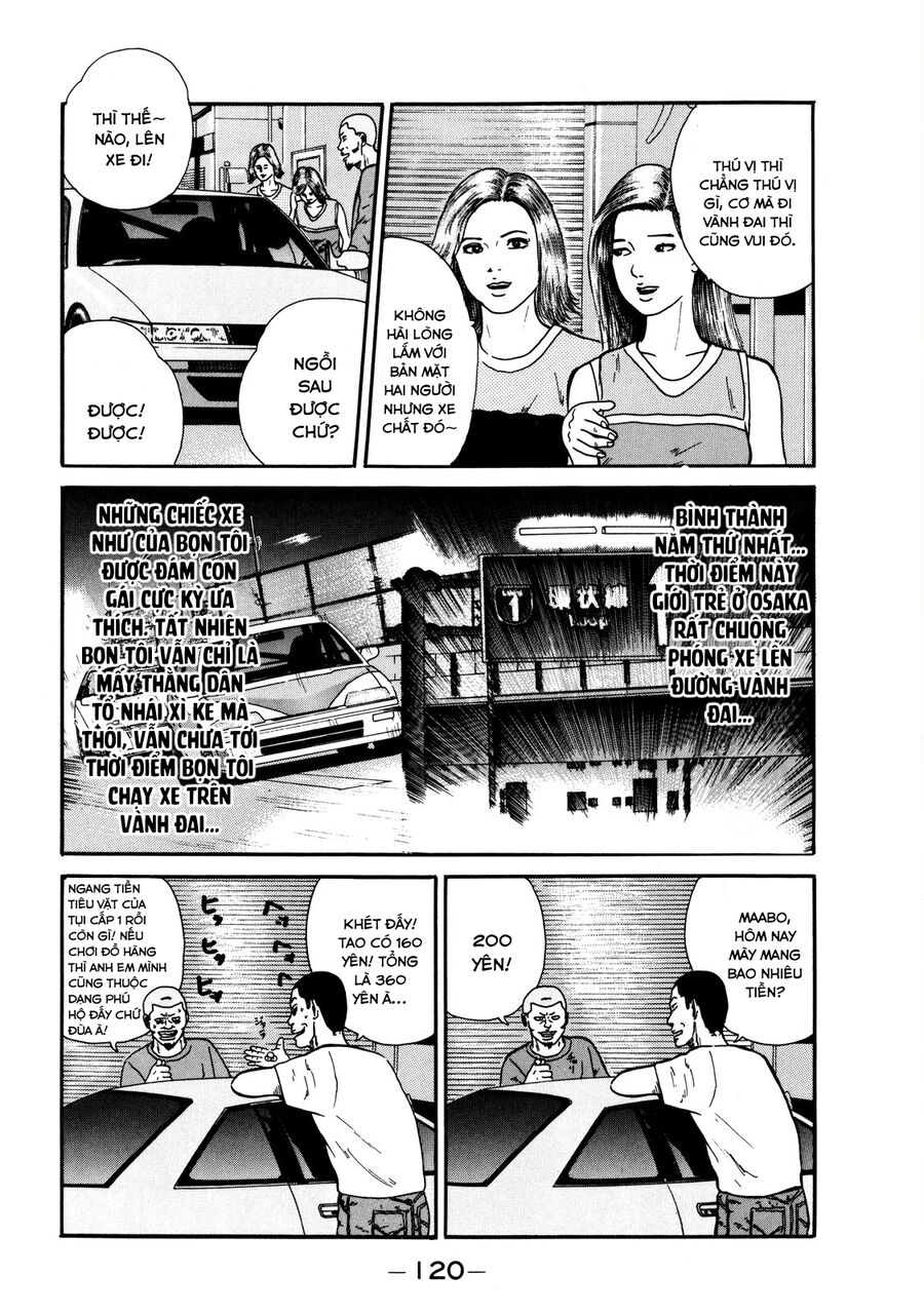 Naniwa Tomoare Chap 4 - Next Chap 5