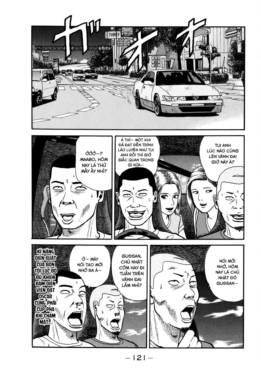 Naniwa Tomoare Chap 4 - Next Chap 5