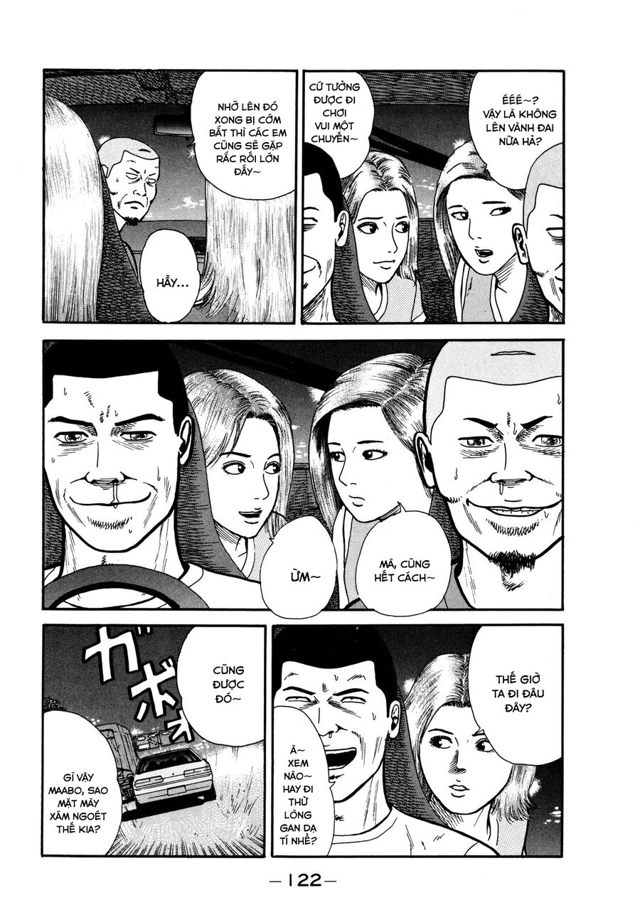 Naniwa Tomoare Chap 4 - Next Chap 5