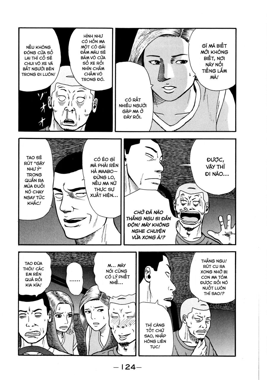 Naniwa Tomoare Chap 4 - Next Chap 5