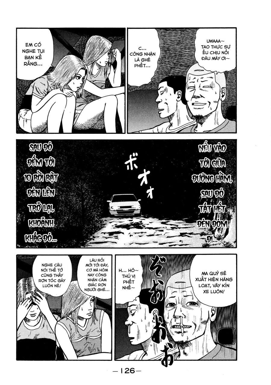 Naniwa Tomoare Chap 4 - Next Chap 5