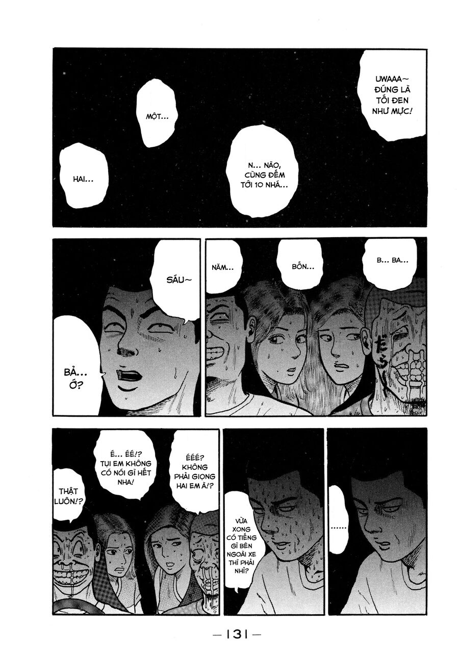 Naniwa Tomoare Chap 4 - Next Chap 5