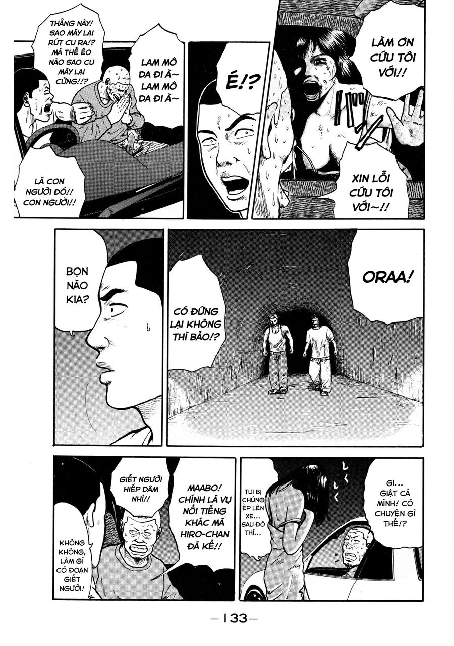 Naniwa Tomoare Chap 4 - Next Chap 5
