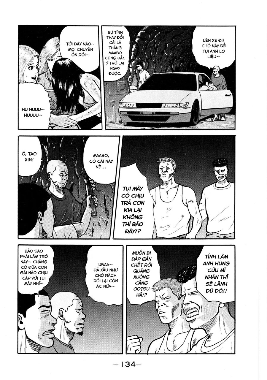 Naniwa Tomoare Chap 4 - Next Chap 5