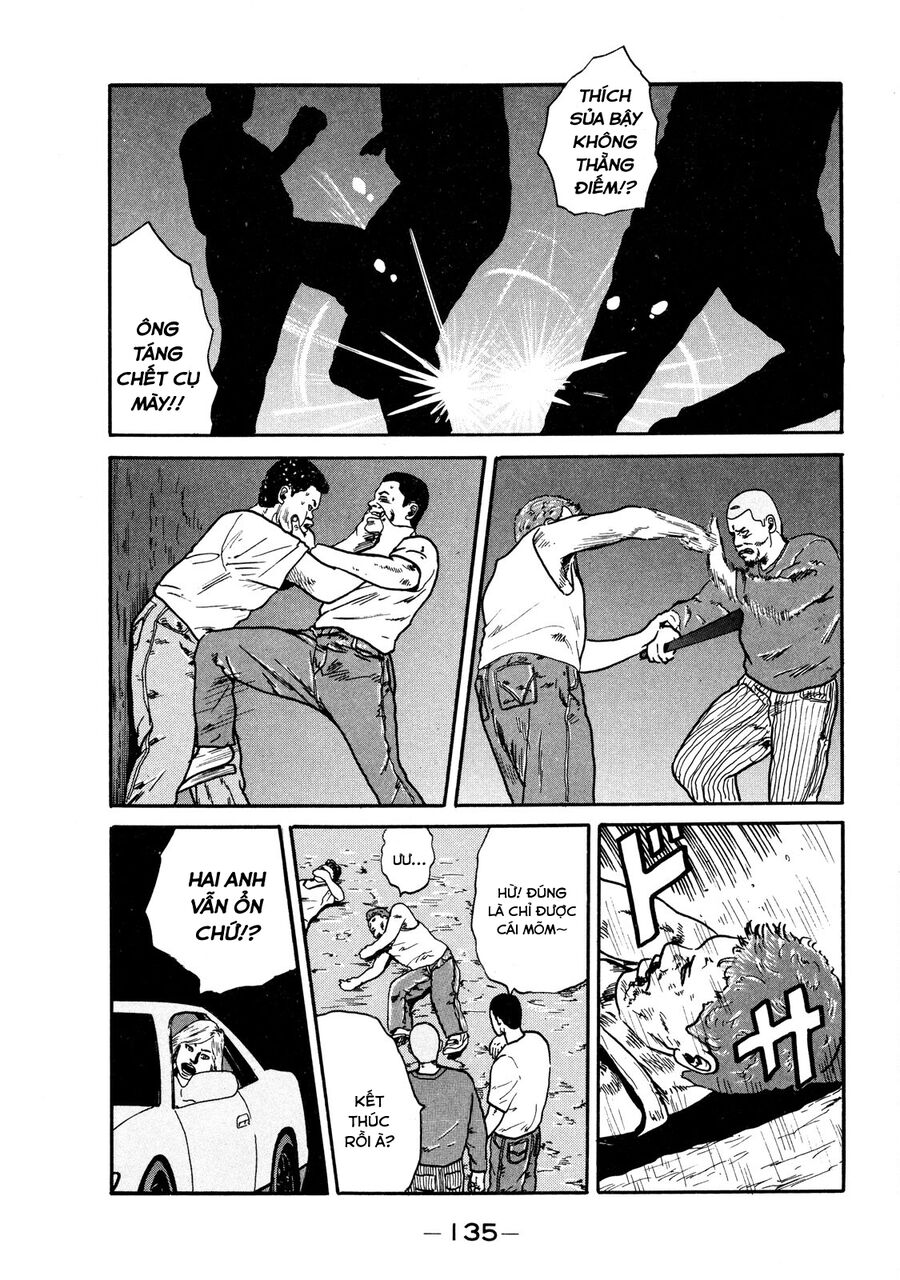 Naniwa Tomoare Chap 4 - Next Chap 5