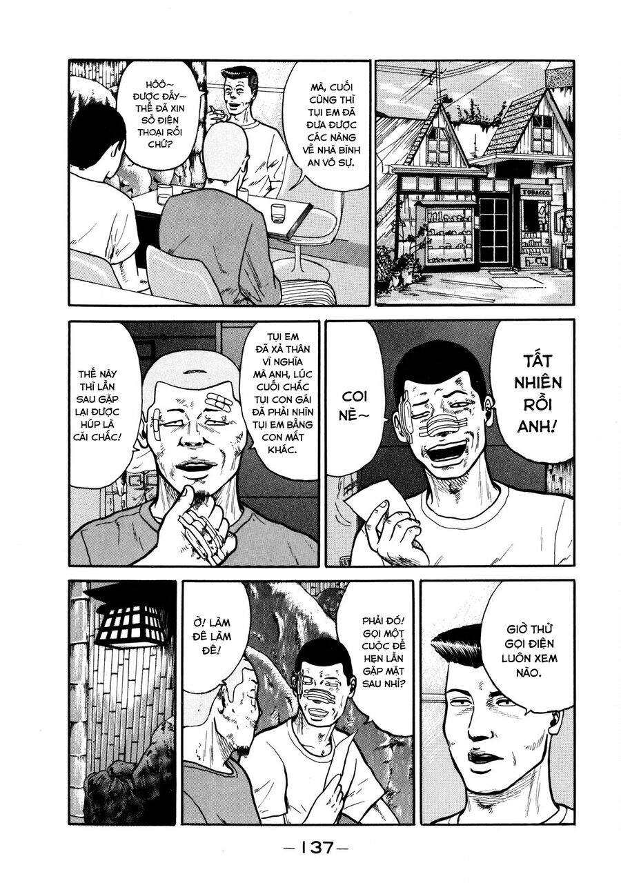 Naniwa Tomoare Chap 4 - Next Chap 5