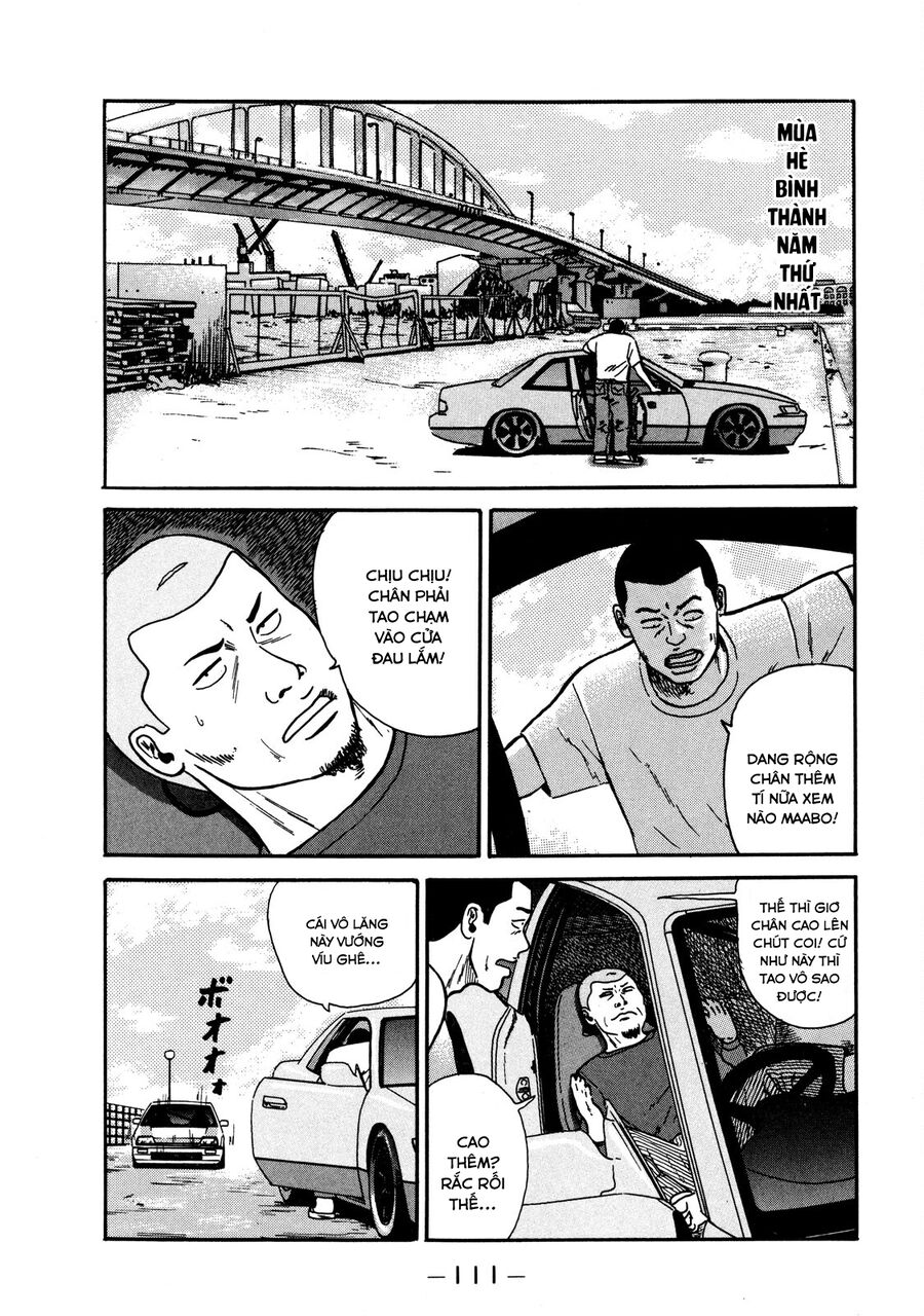 Naniwa Tomoare Chap 4 - Next Chap 5