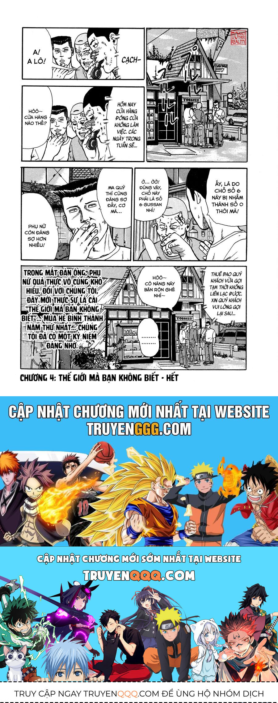 Naniwa Tomoare Chap 4 - Next Chap 5