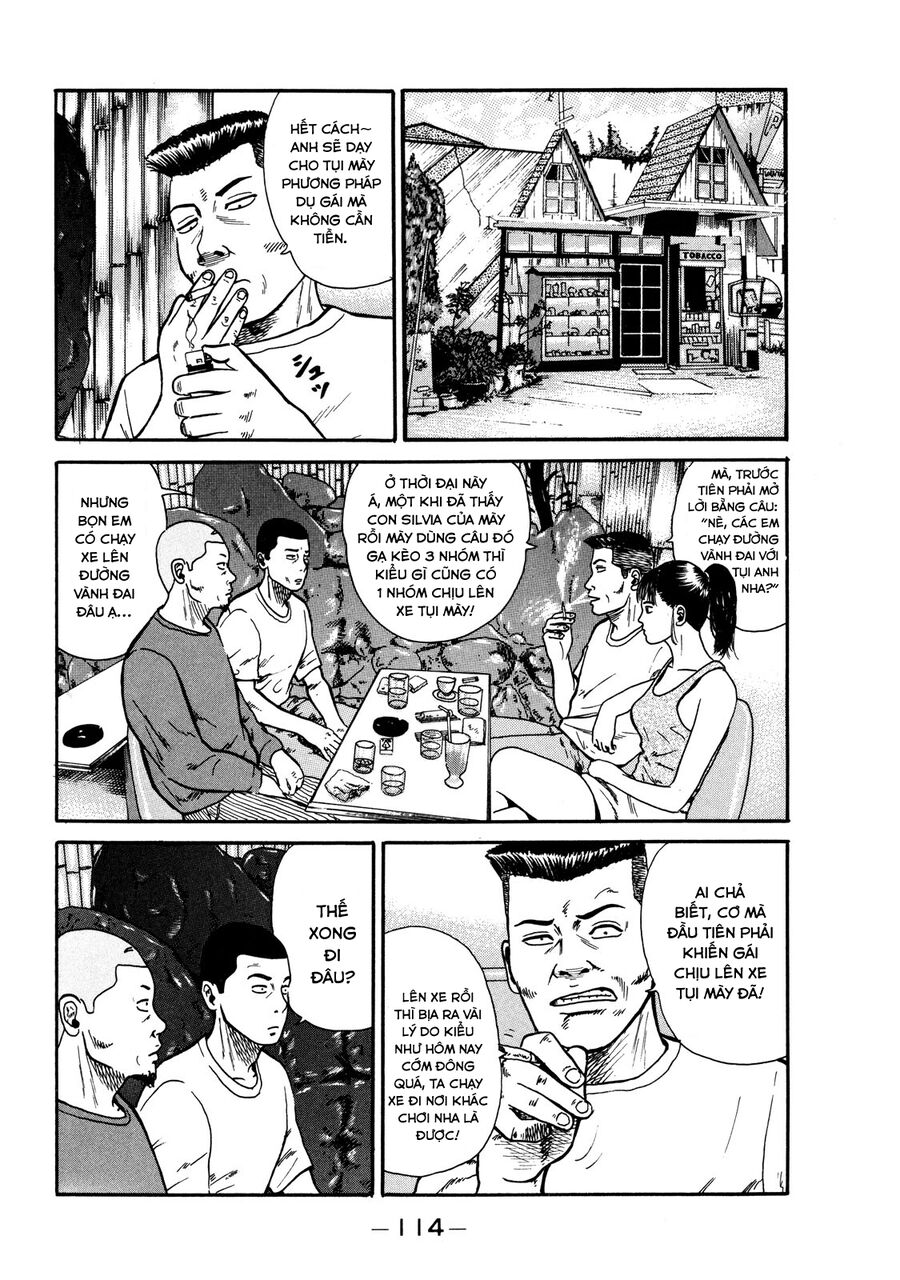 Naniwa Tomoare Chap 4 - Next Chap 5