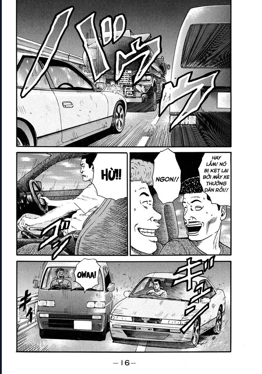 Naniwa Tomoare Chap 40 - Next Chap 41