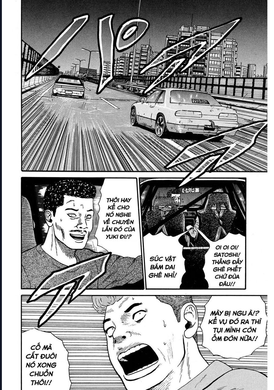 Naniwa Tomoare Chap 40 - Next Chap 41
