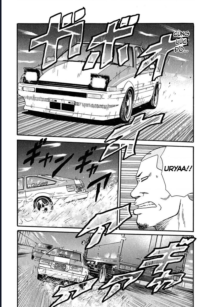 Naniwa Tomoare Chap 40 - Next Chap 41