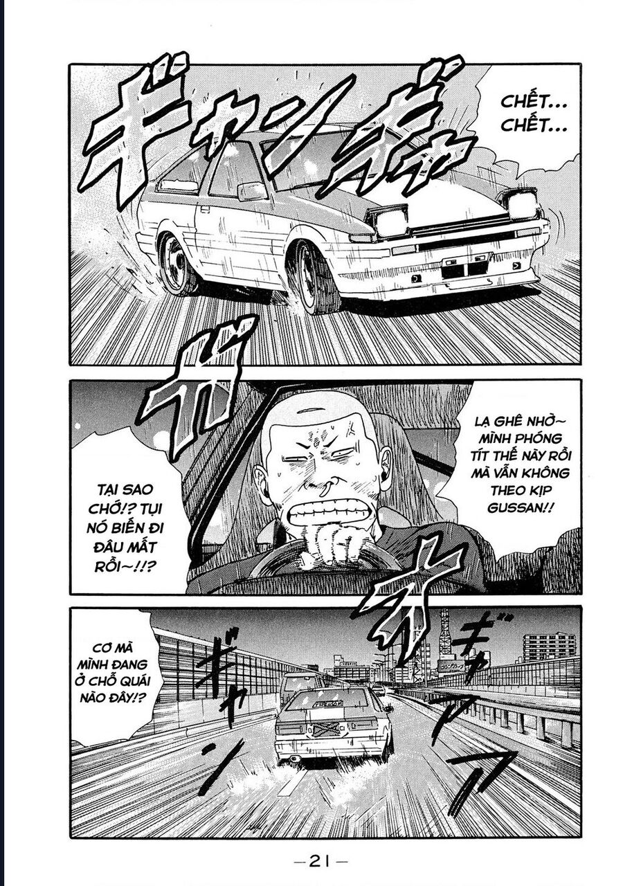 Naniwa Tomoare Chap 40 - Next Chap 41