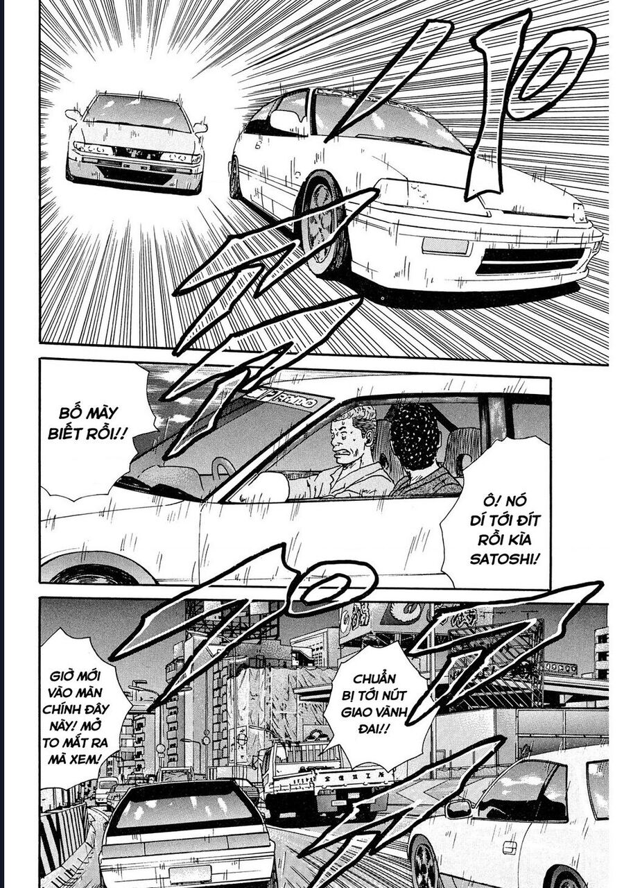 Naniwa Tomoare Chap 40 - Next Chap 41