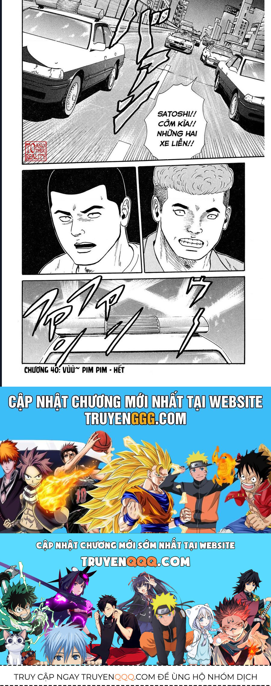 Naniwa Tomoare Chap 40 - Next Chap 41
