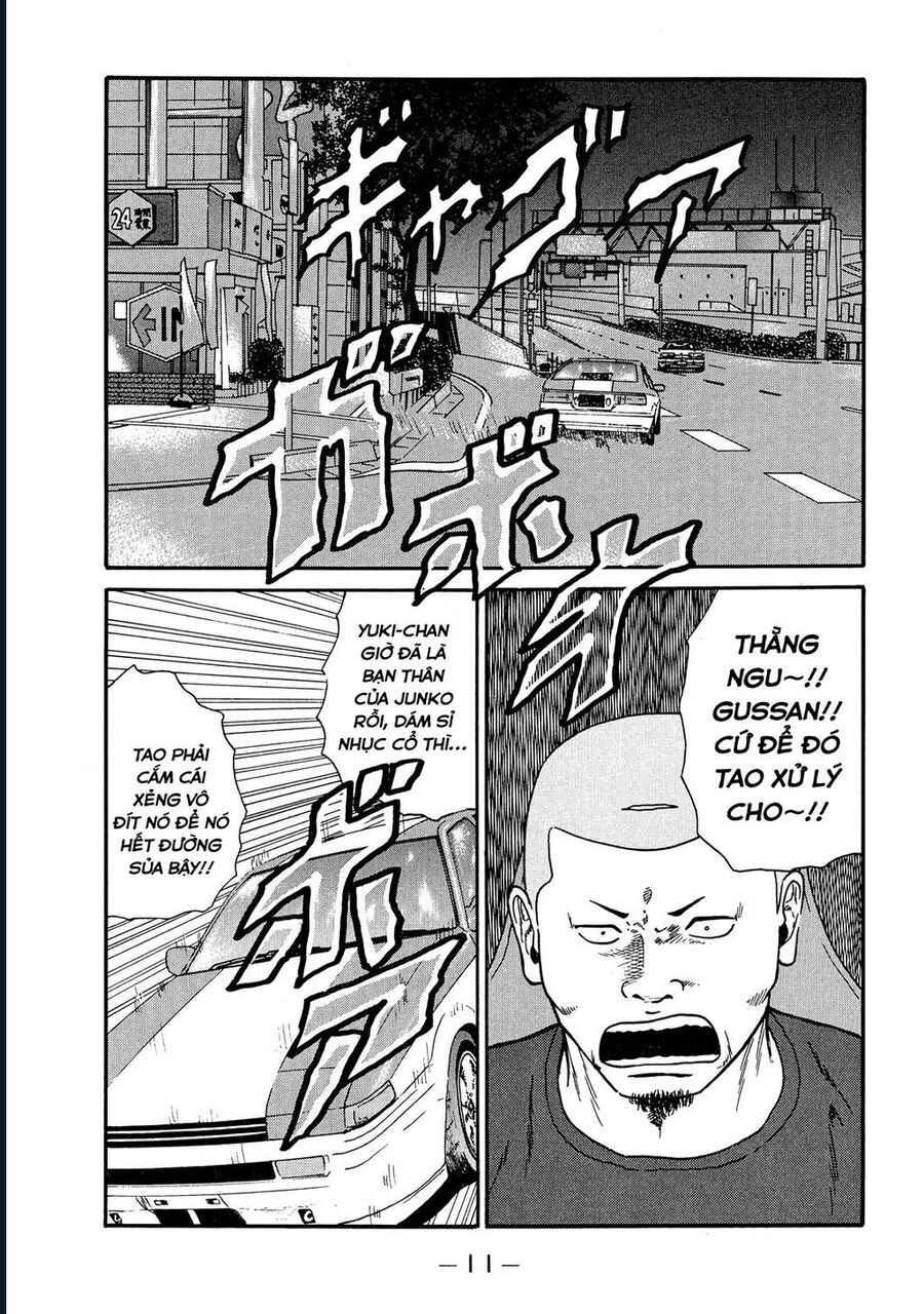 Naniwa Tomoare Chap 40 - Next Chap 41