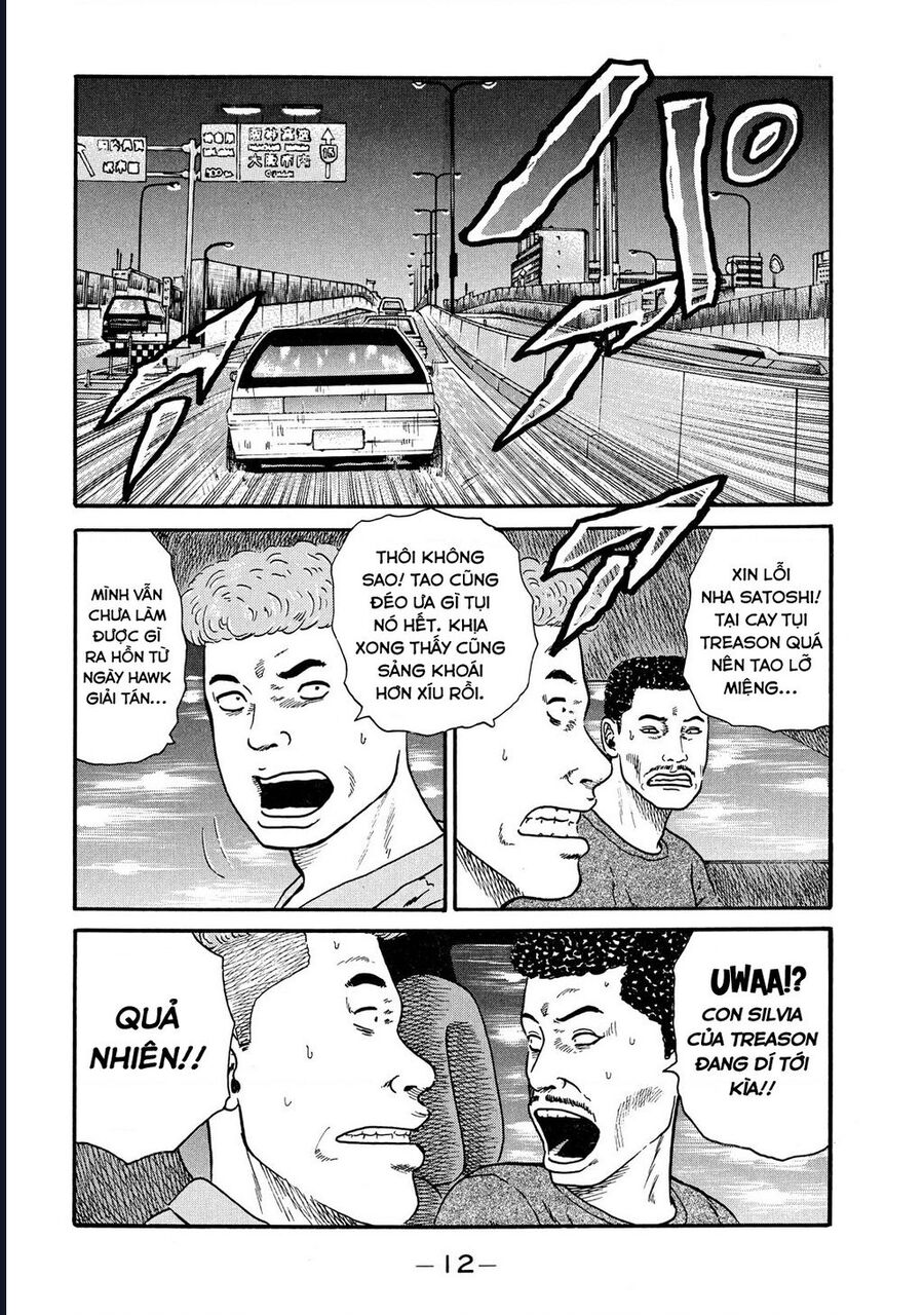 Naniwa Tomoare Chap 40 - Next Chap 41