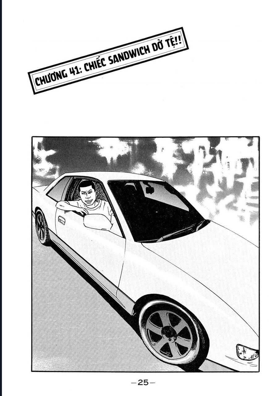 Naniwa Tomoare Chap 41 - Next Chap 42