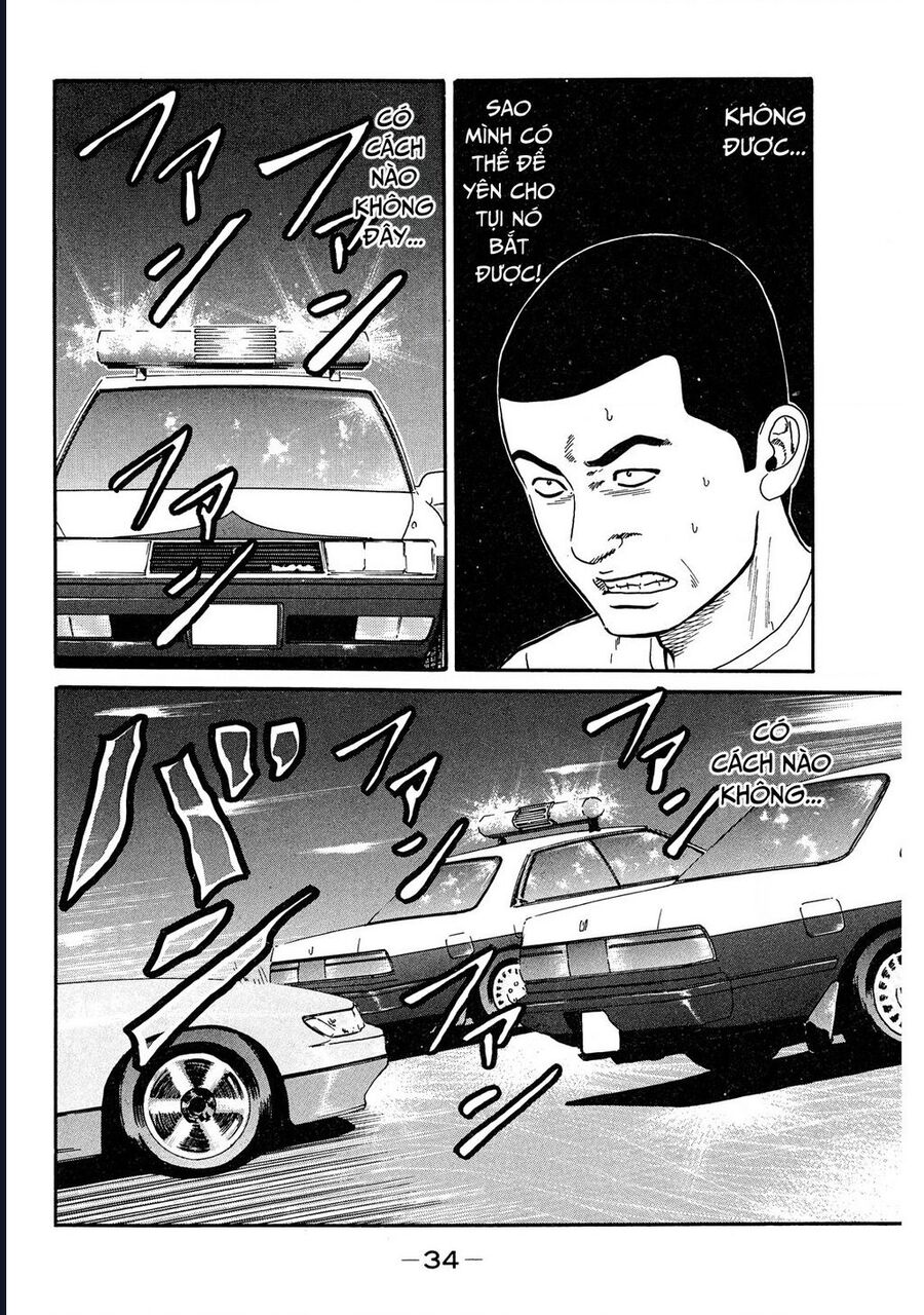 Naniwa Tomoare Chap 41 - Next Chap 42