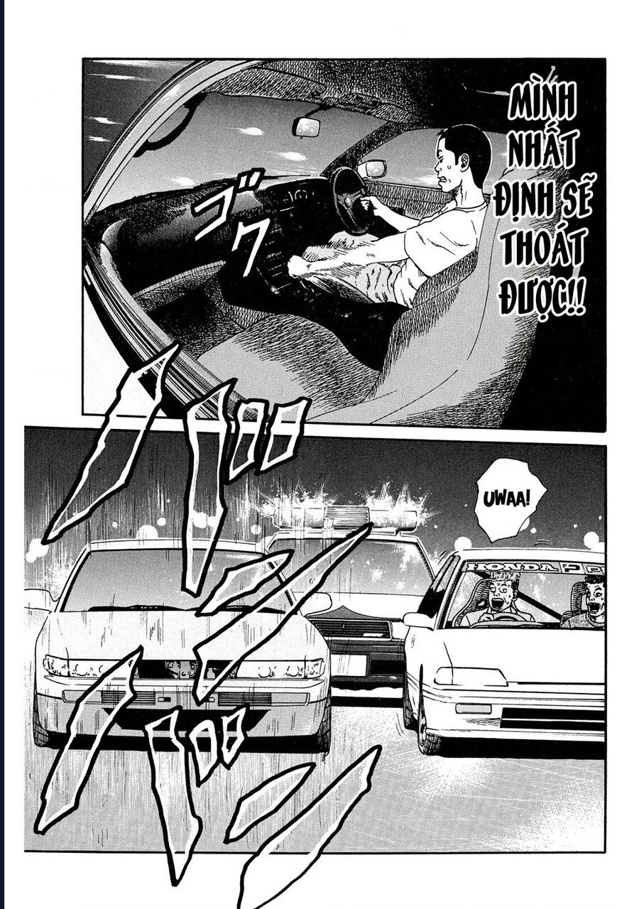 Naniwa Tomoare Chap 41 - Next Chap 42