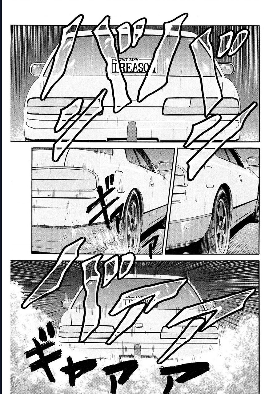 Naniwa Tomoare Chap 41 - Next Chap 42