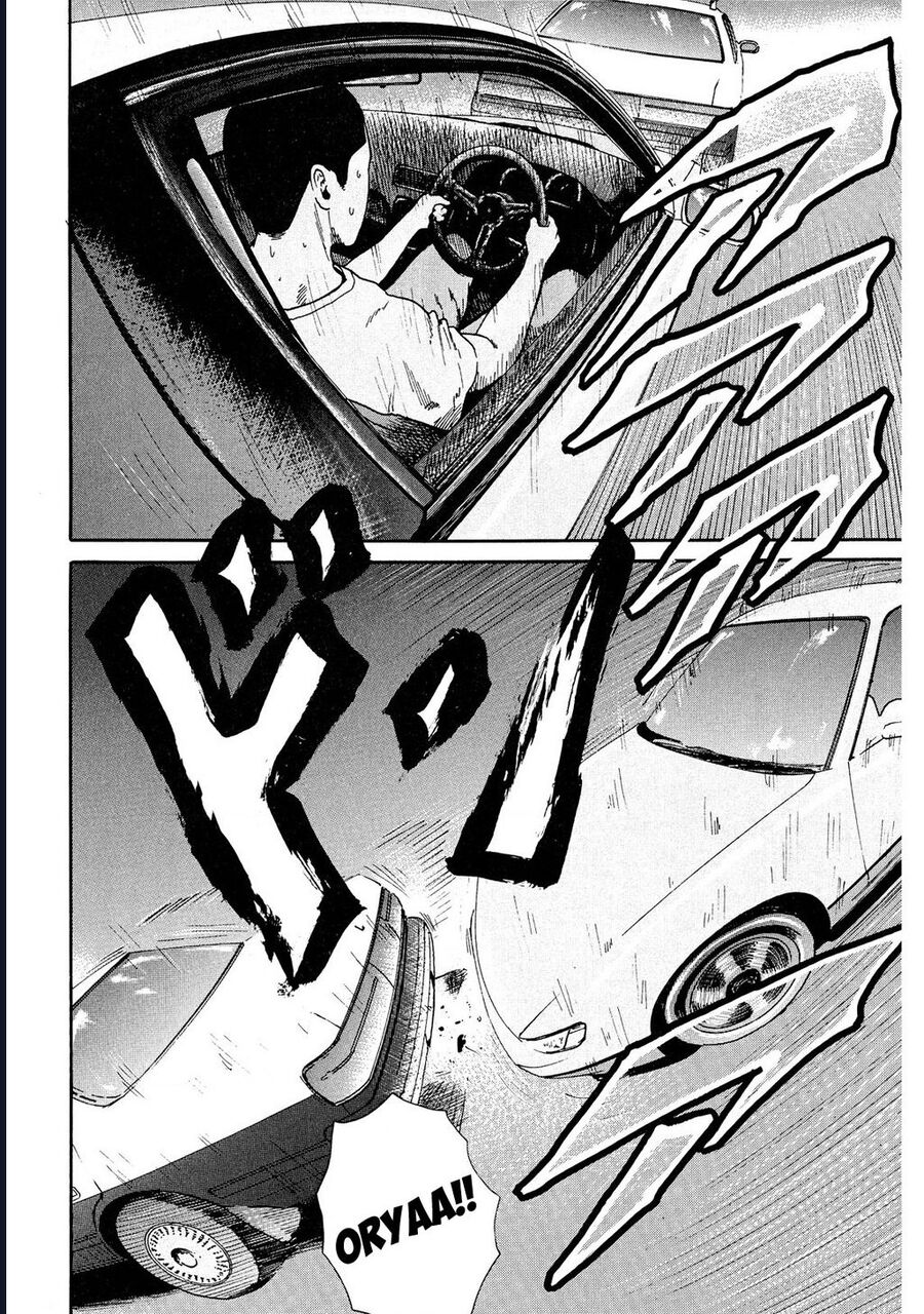 Naniwa Tomoare Chap 41 - Next Chap 42