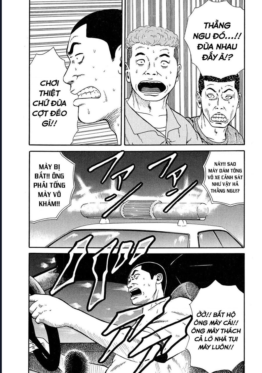 Naniwa Tomoare Chap 41 - Next Chap 42