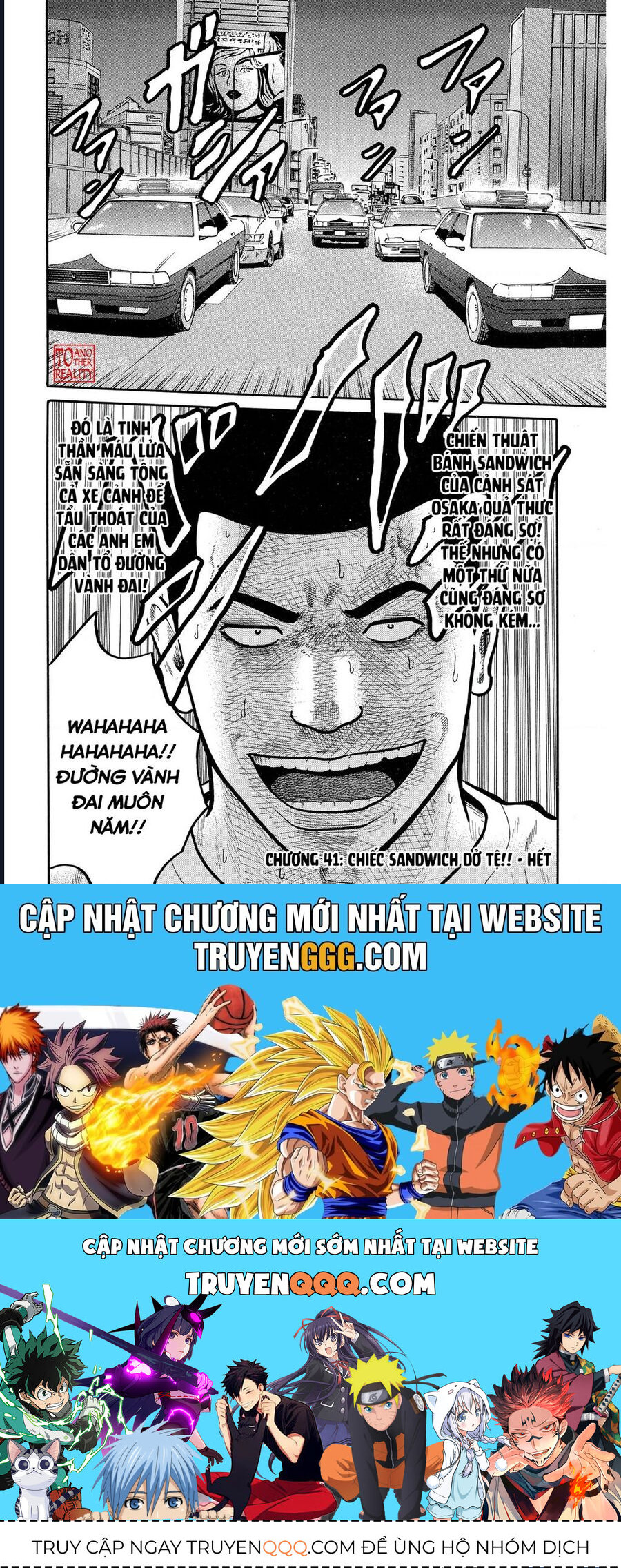 Naniwa Tomoare Chap 41 - Next Chap 42