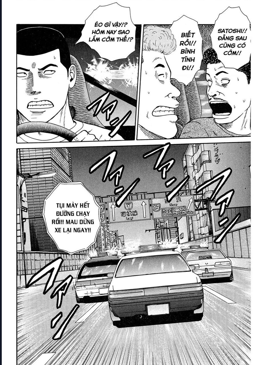 Naniwa Tomoare Chap 41 - Next Chap 42