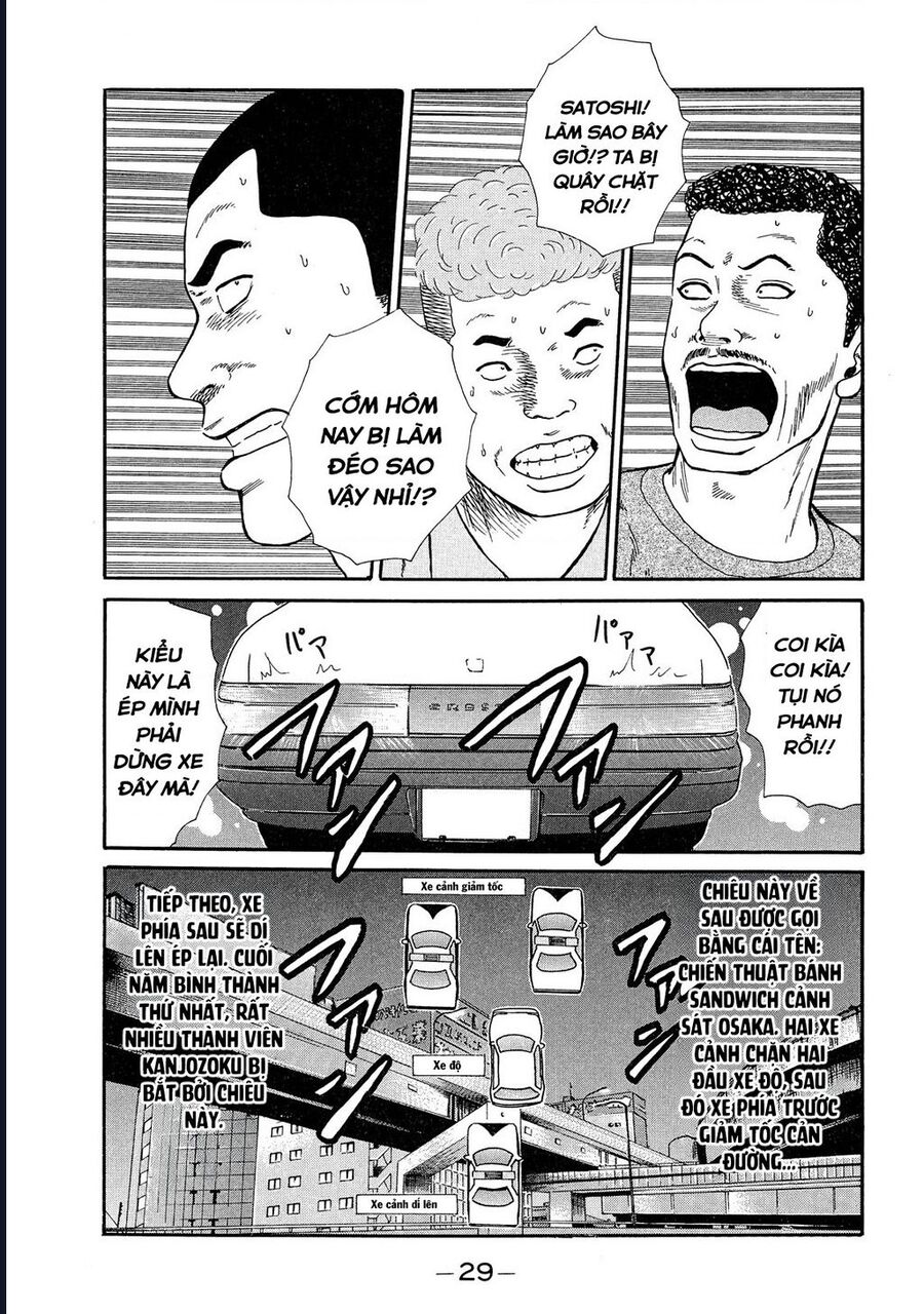 Naniwa Tomoare Chap 41 - Next Chap 42