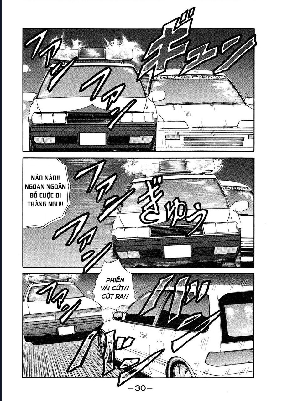 Naniwa Tomoare Chap 41 - Next Chap 42