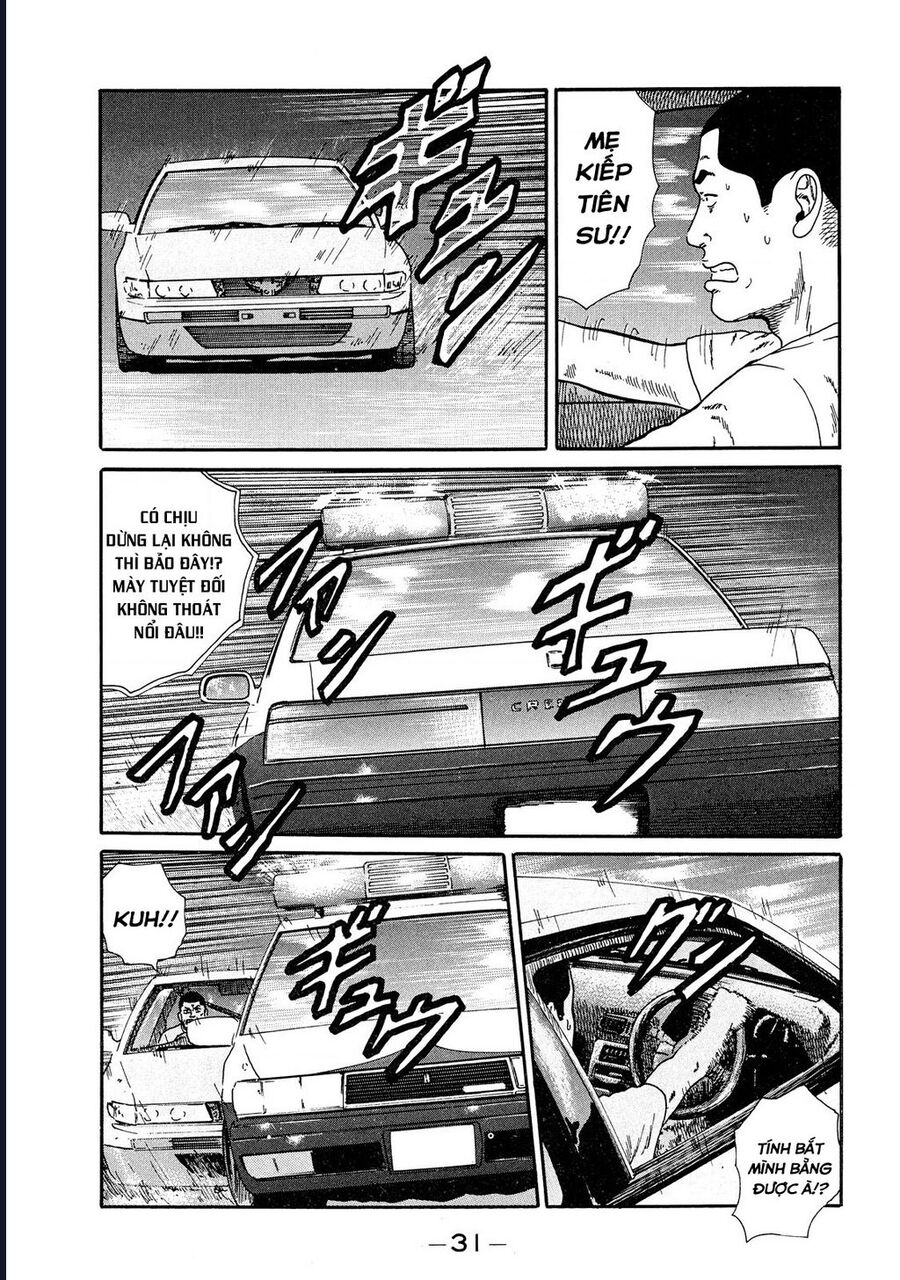Naniwa Tomoare Chap 41 - Next Chap 42