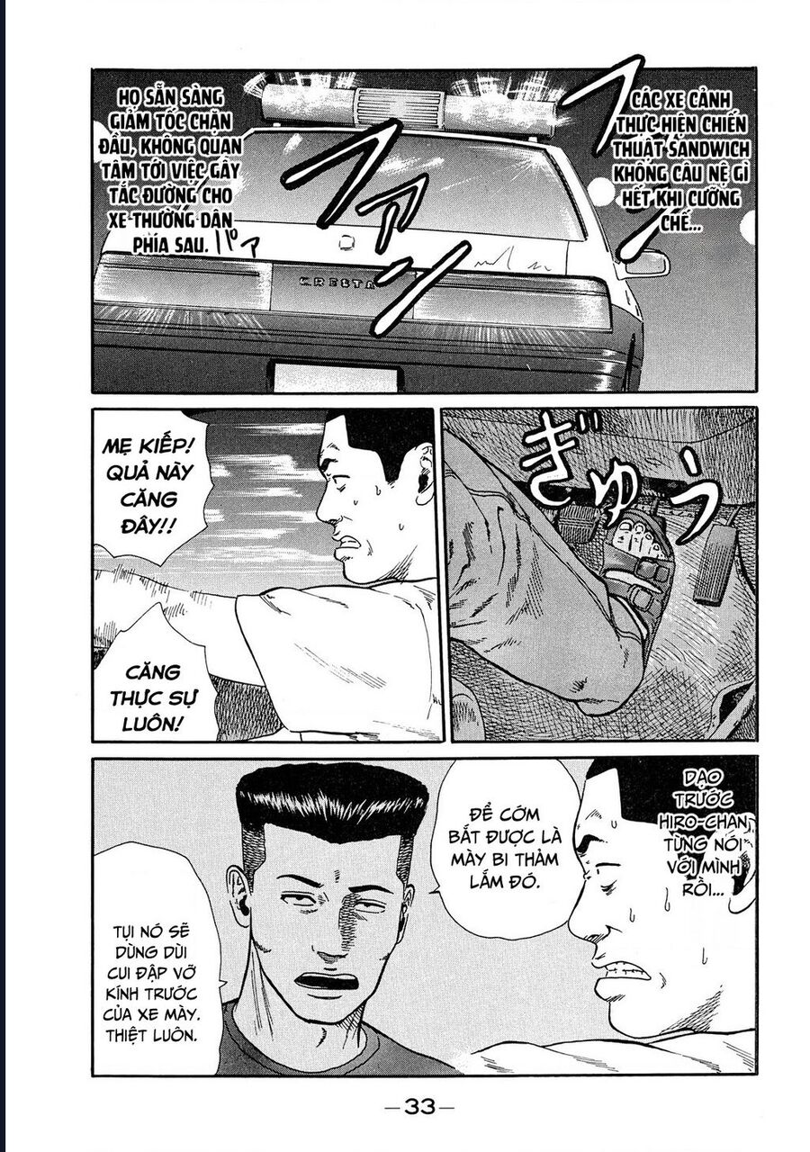 Naniwa Tomoare Chap 41 - Next Chap 42