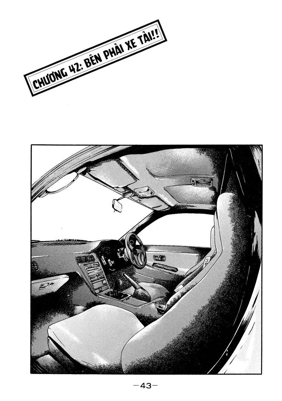 Naniwa Tomoare Chap 42 - Next Chap 43