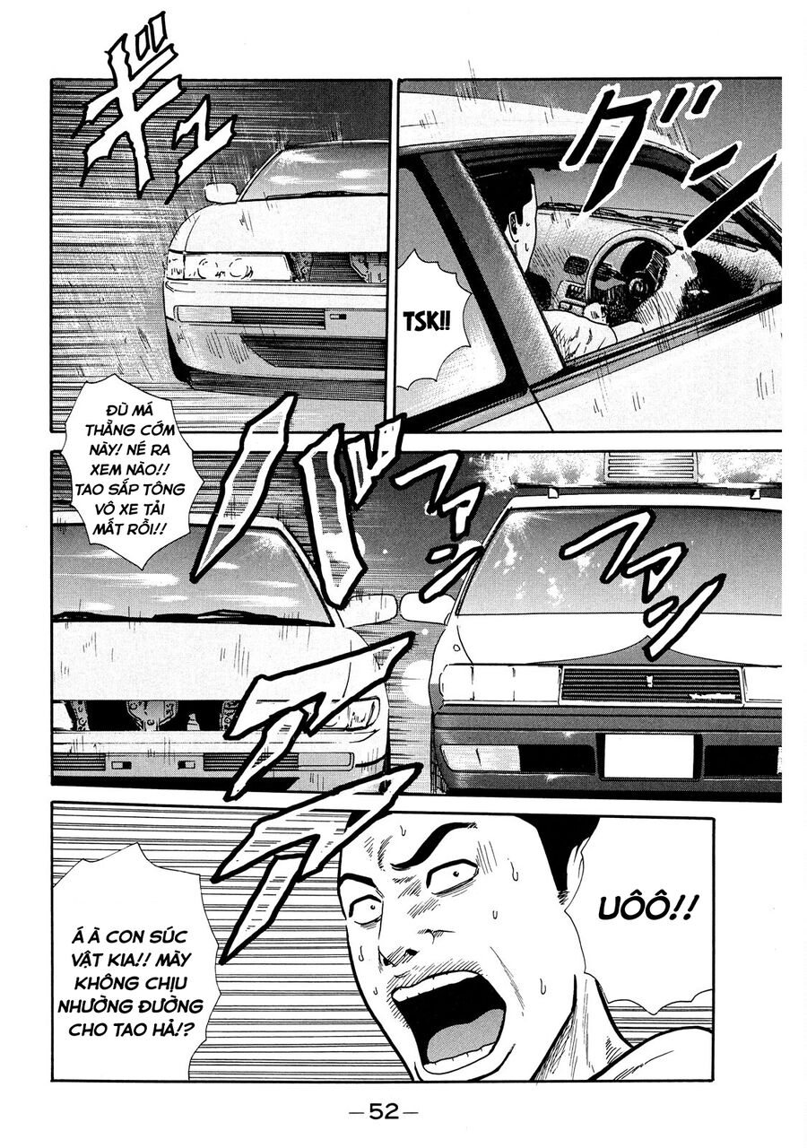 Naniwa Tomoare Chap 42 - Next Chap 43