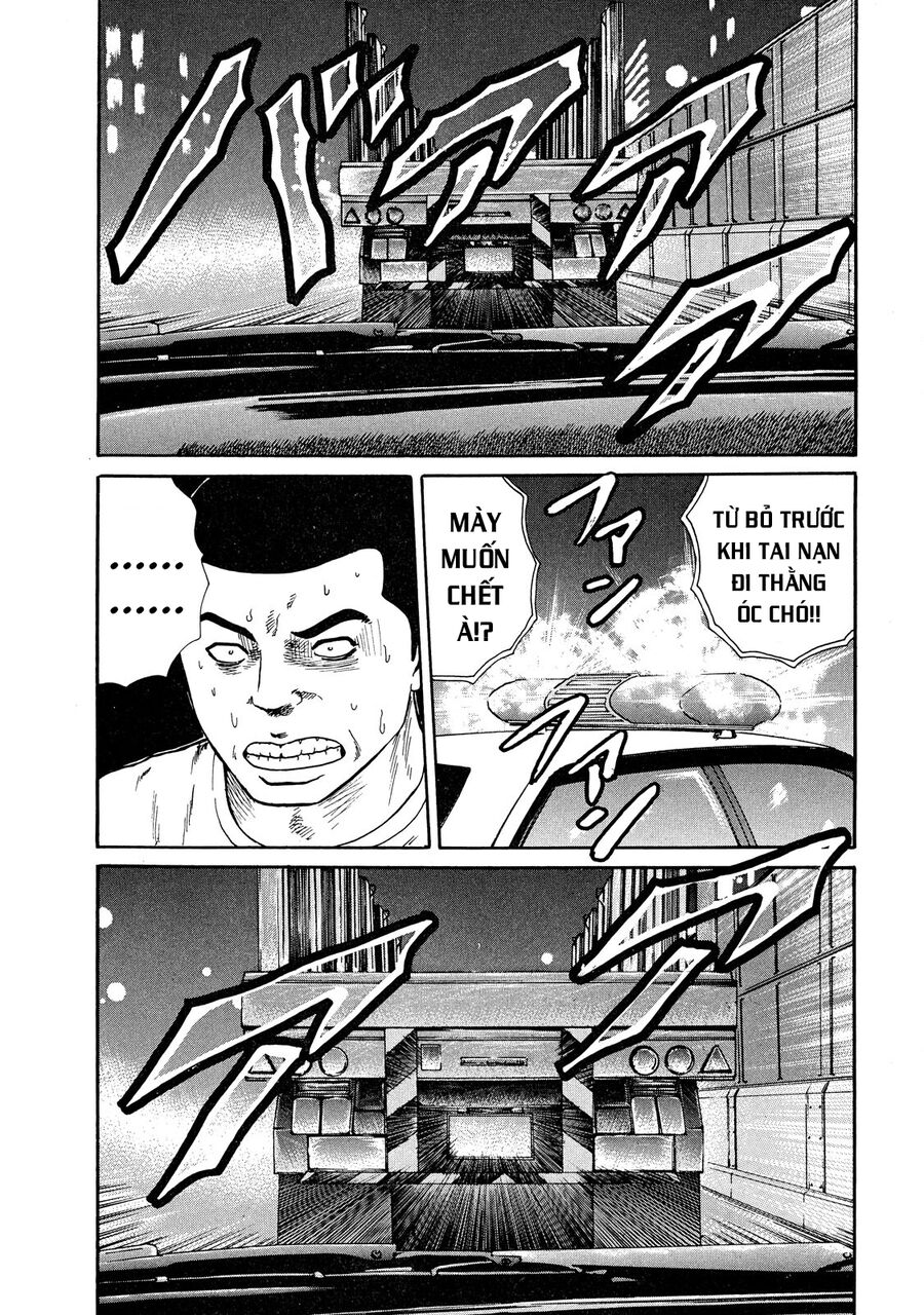 Naniwa Tomoare Chap 42 - Next Chap 43