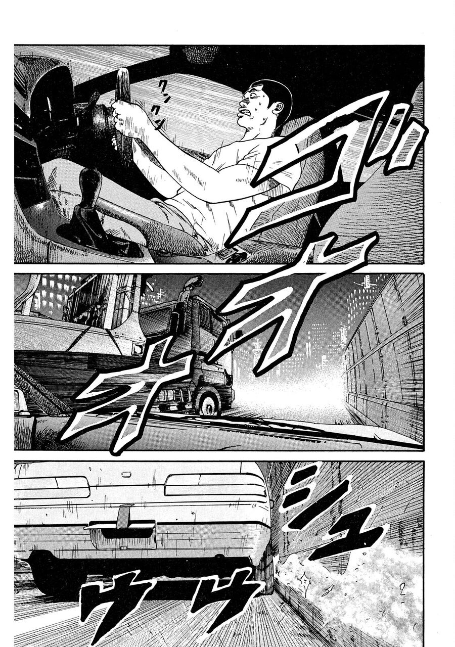 Naniwa Tomoare Chap 42 - Next Chap 43