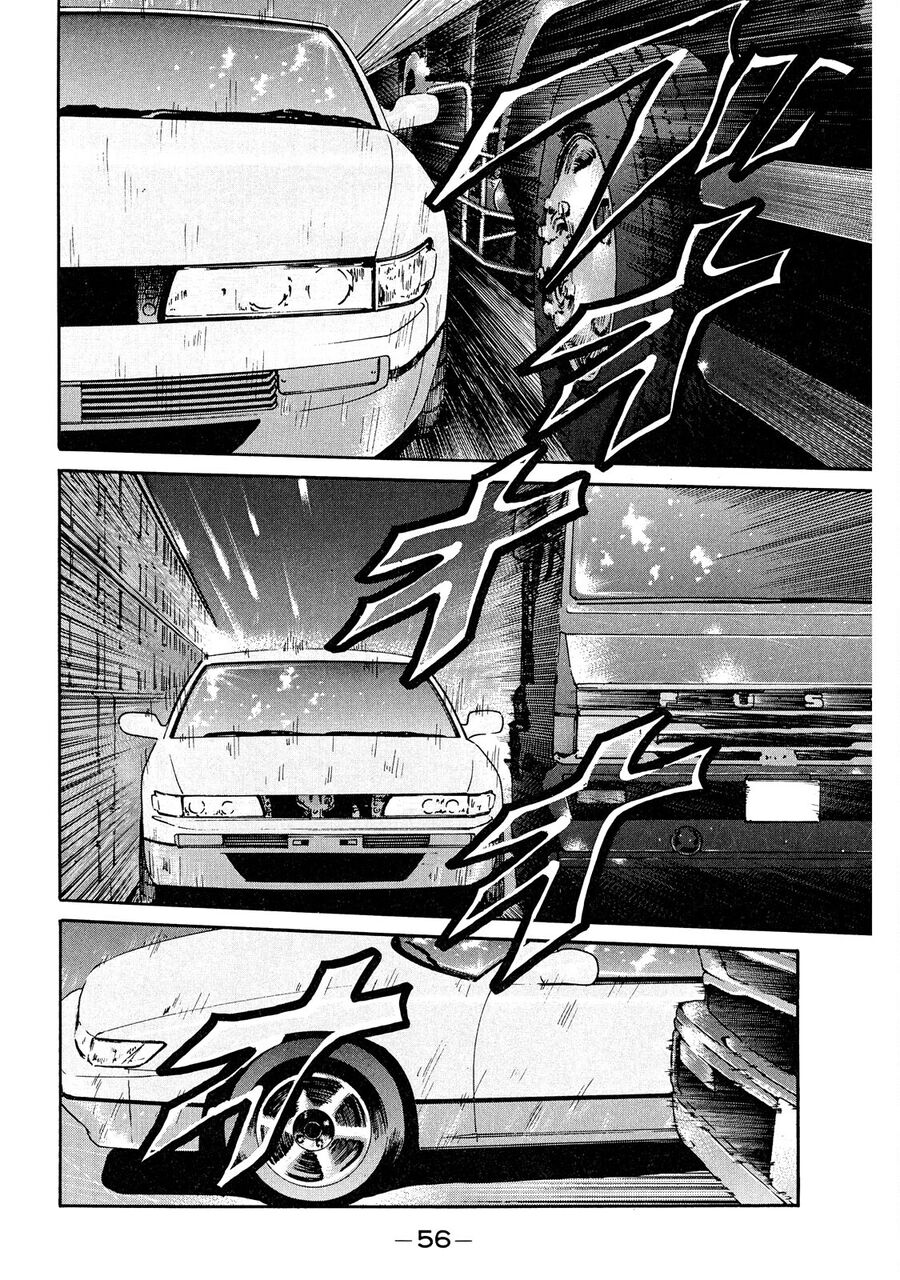 Naniwa Tomoare Chap 42 - Next Chap 43