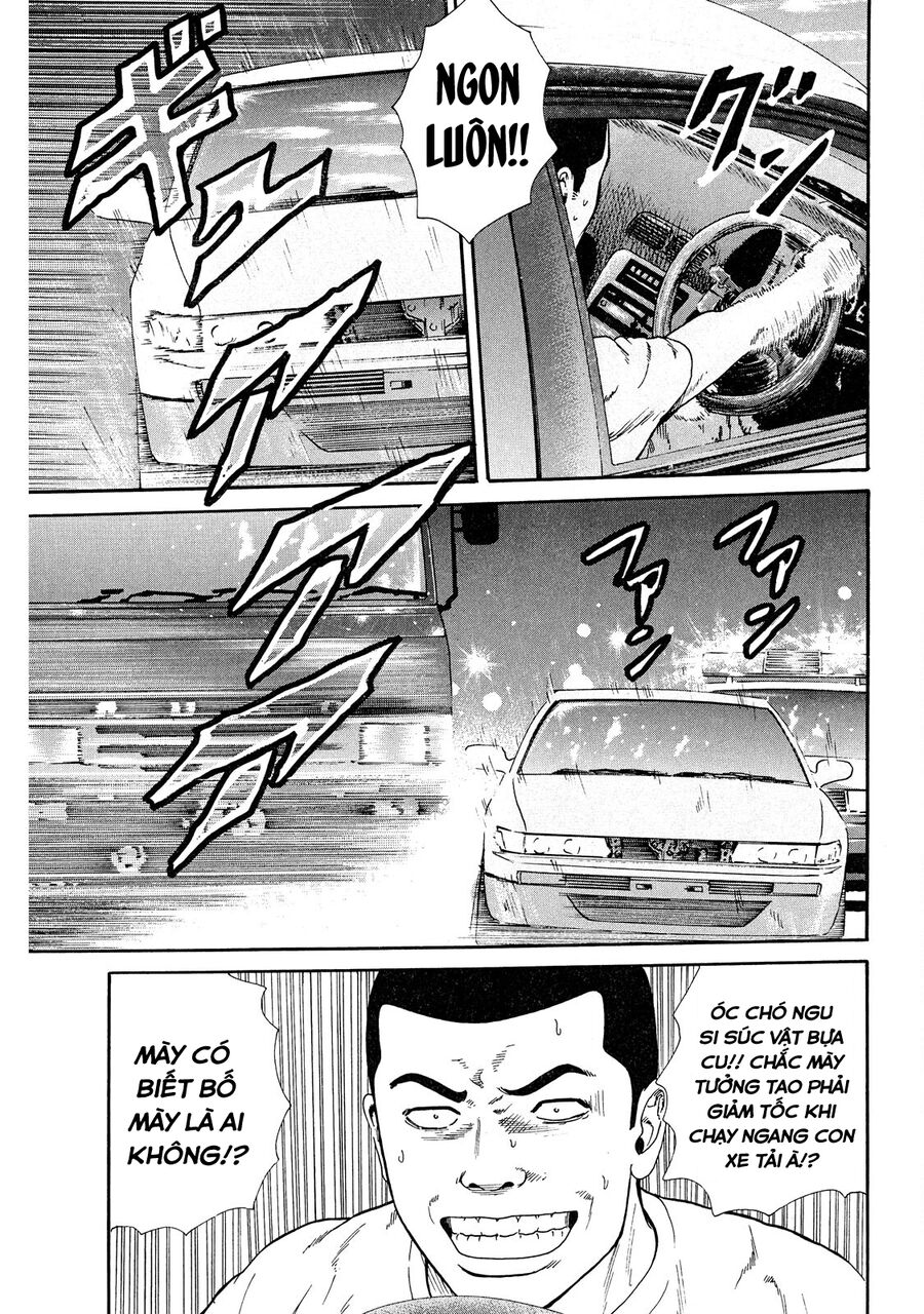Naniwa Tomoare Chap 42 - Next Chap 43