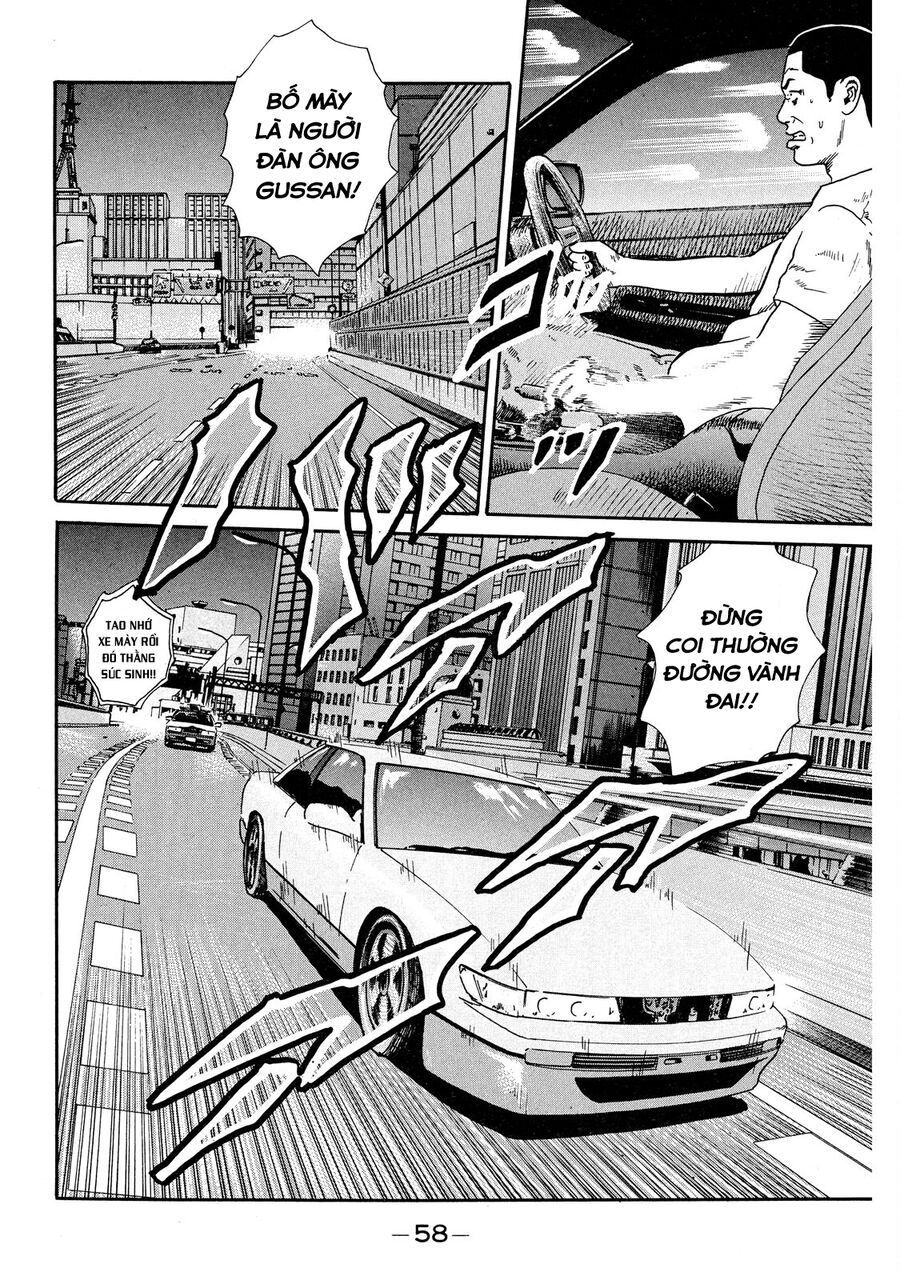 Naniwa Tomoare Chap 42 - Next Chap 43
