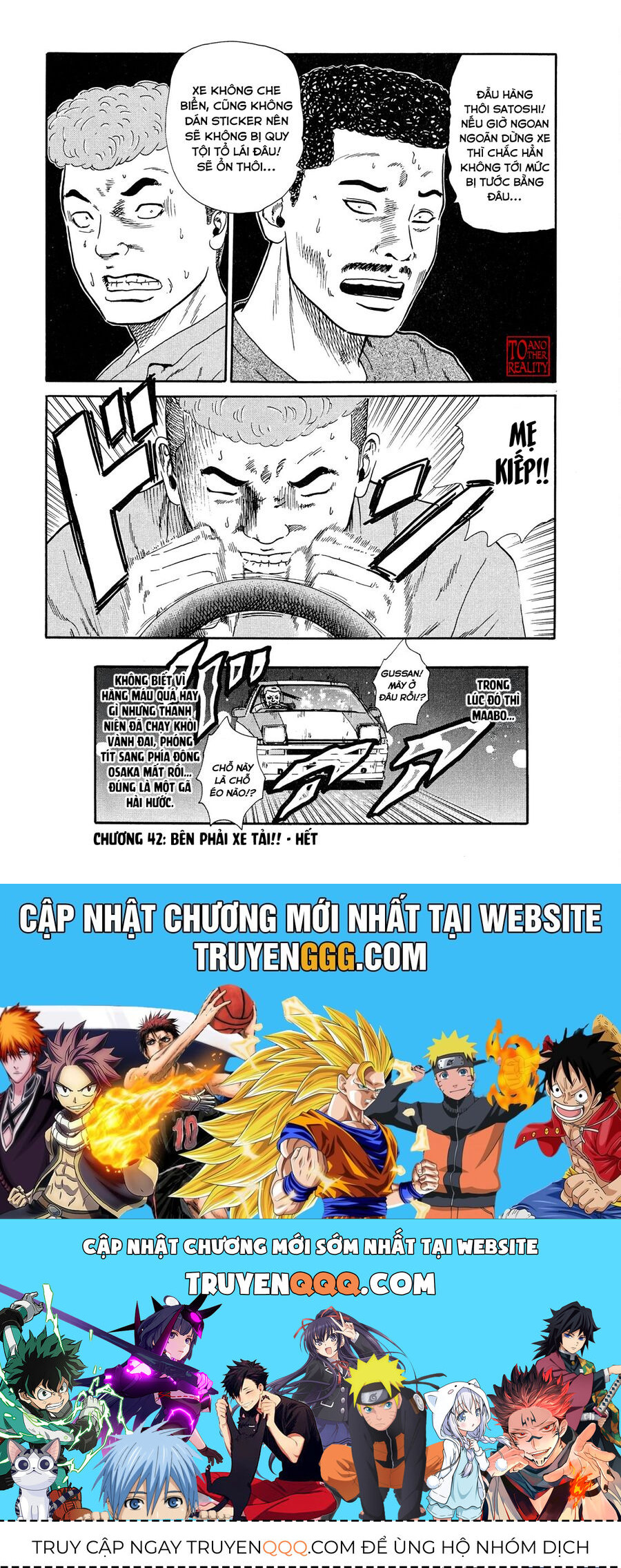 Naniwa Tomoare Chap 42 - Next Chap 43