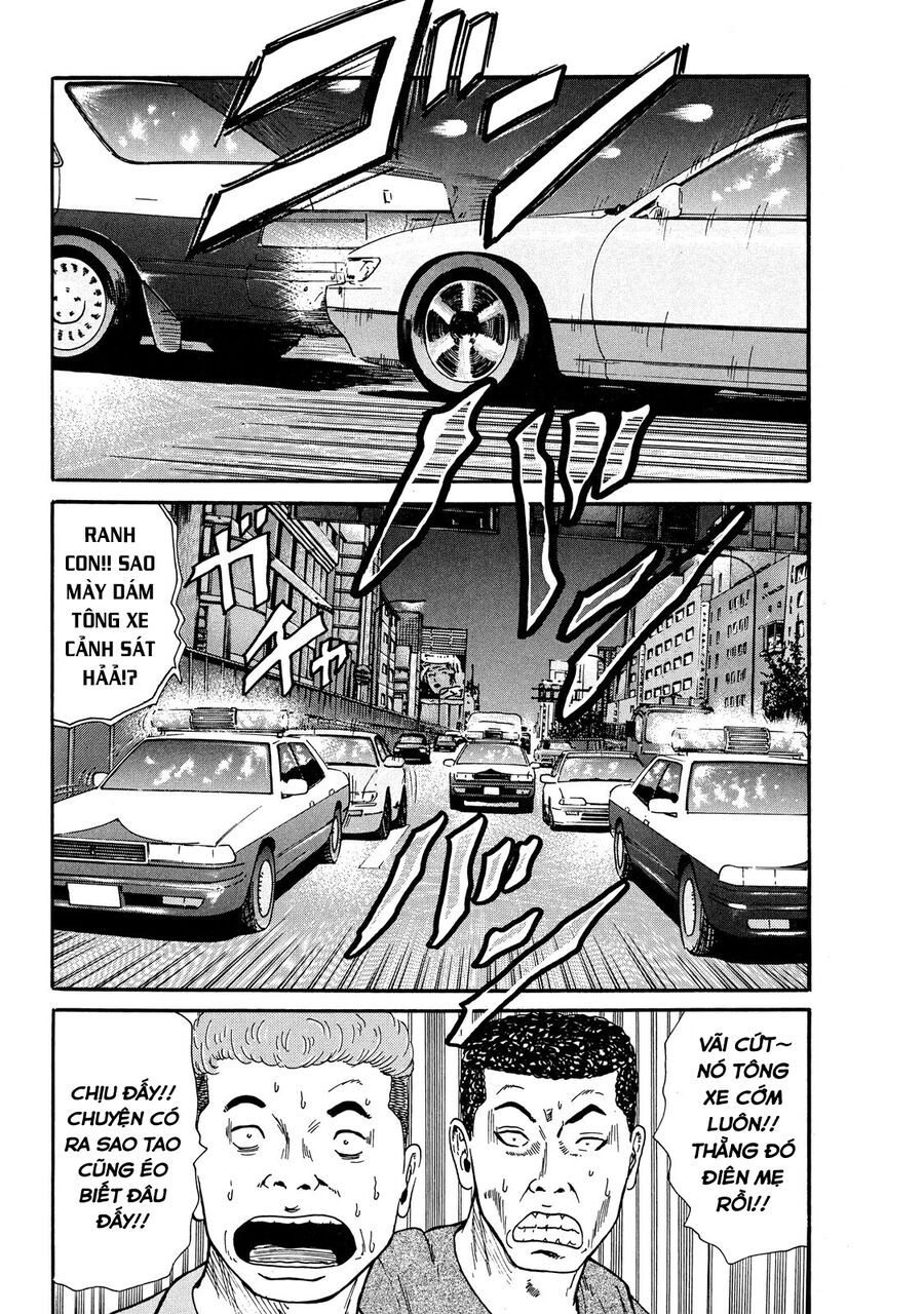 Naniwa Tomoare Chap 42 - Next Chap 43