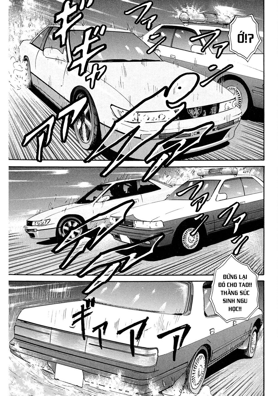 Naniwa Tomoare Chap 42 - Next Chap 43