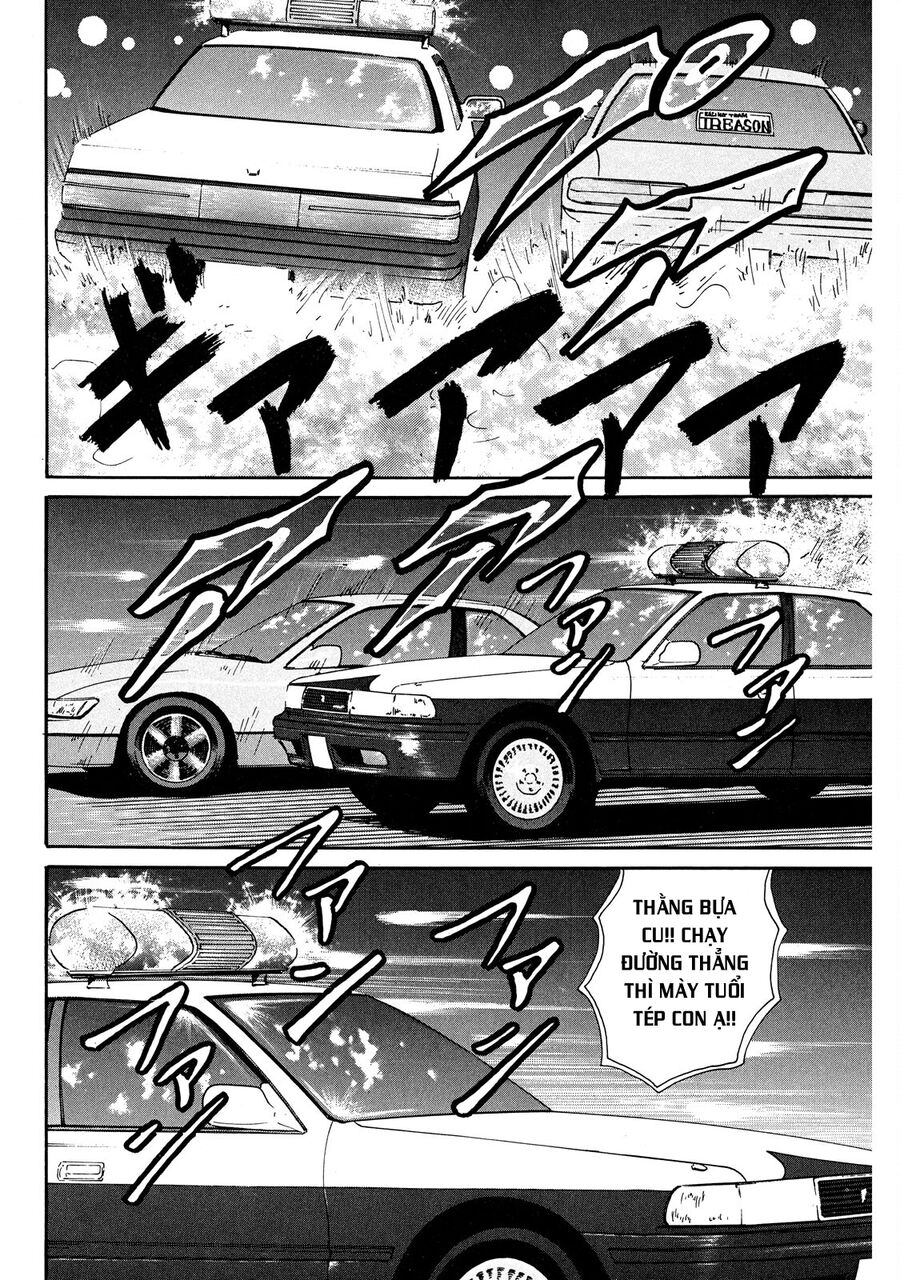 Naniwa Tomoare Chap 42 - Next Chap 43