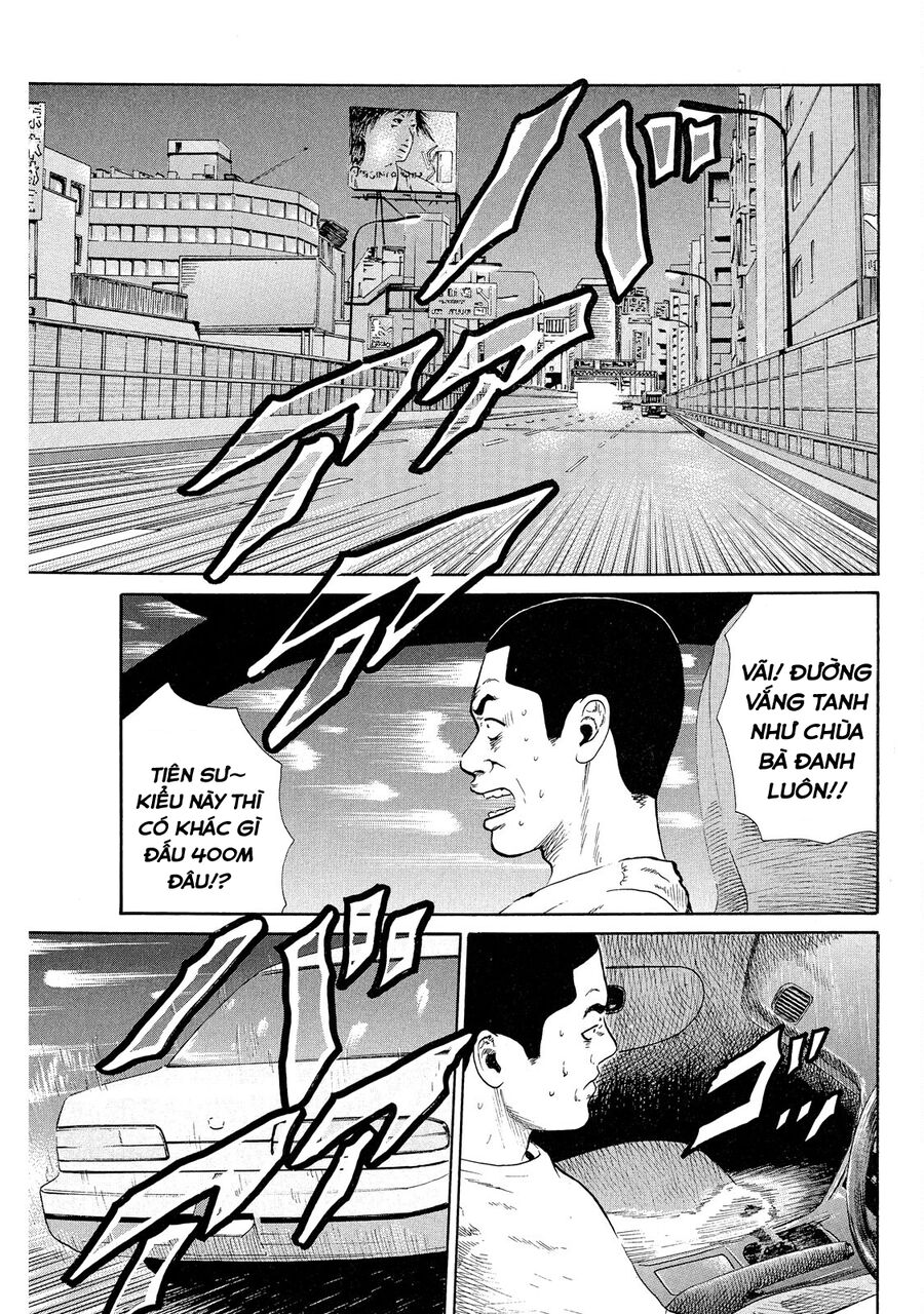 Naniwa Tomoare Chap 42 - Next Chap 43