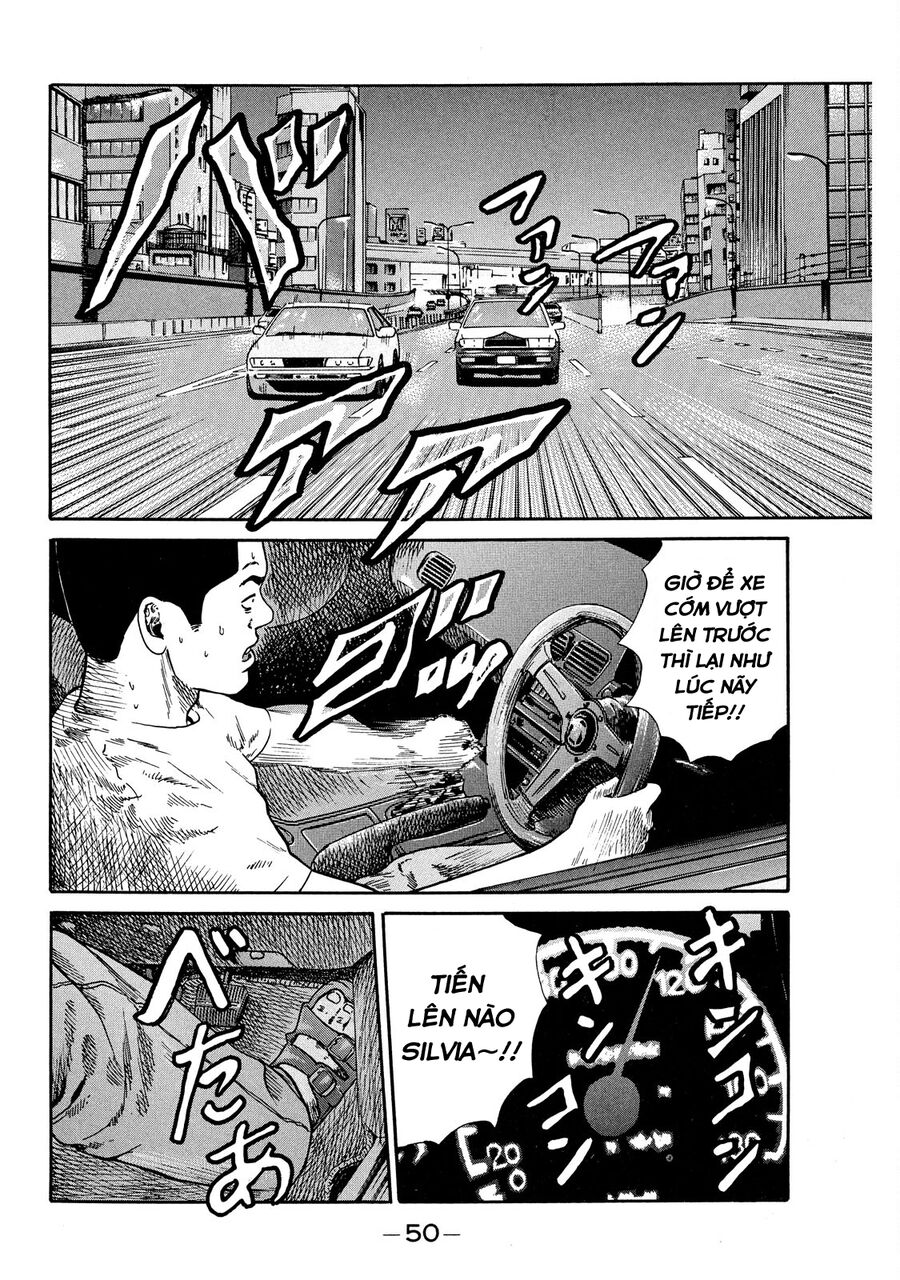 Naniwa Tomoare Chap 42 - Next Chap 43